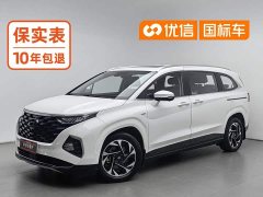 Hyundai Costar 2021 380TGDi Smart Love Flagship TOP Premium - ფოტო 1