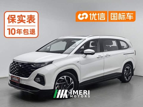 2022 Hyundai Costar 2021 380TGDi Smart Love Flagship TOP Premium - ავტომობილი ჩინეთიდან