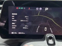 XPeng P7 P7i 702 Pro - ფოტო 12