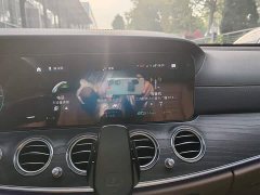 Mercedes-Benz E-Class New Energy E 350 e L Plug-in Hybrid Sport Sedan - ფოტო 11