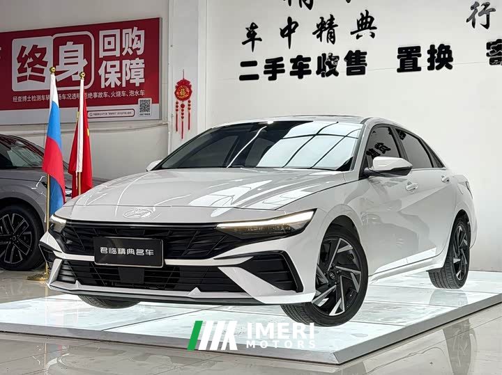 Hyundai Elantra 1.5L CVT Luxury - ავტომობილი ჩინეთიდან
