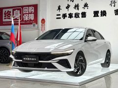 Hyundai Elantra 1.5L CVT Luxury - ფოტო 1
