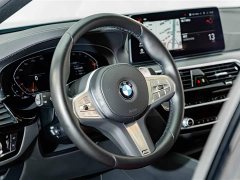 BMW 5 Series 530Li Premier M Sport Package - ფოტო 10