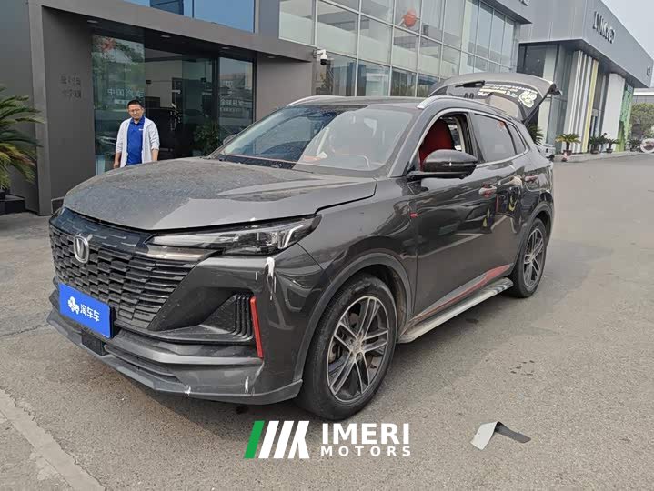 Changan CS55 PLUS 2nd Generation 1.5T DCT Pilot Edition - ავტომობილი ჩინეთიდან