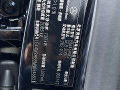 Mercedes-Benz GLB 2021 GLB 200 Dynamic - ფოტო 19