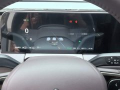 Leapmotor Leapo C11 Extended Range 300 Deluxe Edition - ფოტო 12