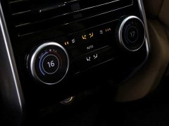 Land Rover Range Rover 3.0 L6 400PS Prestige Seven-Seat Extended Wheelbase - ფოტო 18