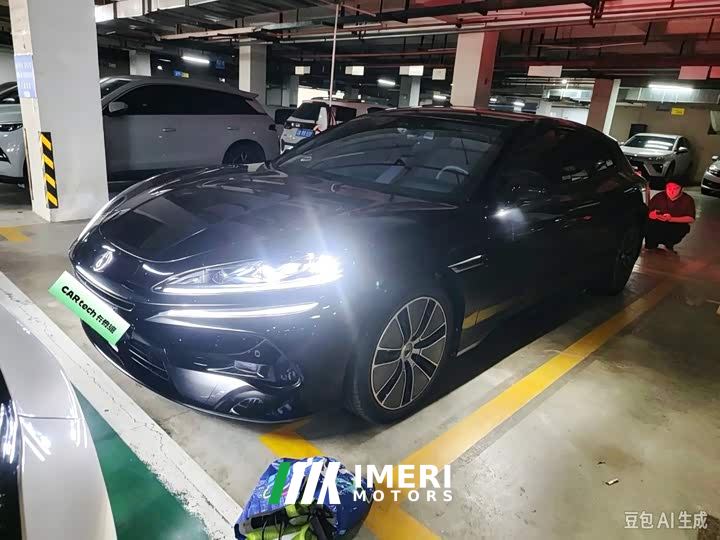 Denza Z9GT 1100 AWD Max Edition