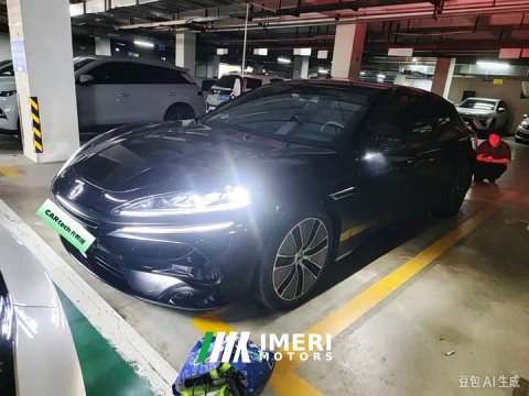 2024 Denza Z9GT 1100 AWD Max Edition - ავტომობილი ჩინეთიდან