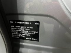 Li Auto i6 2025 Four-Wheel Drive Standard Edition - ფოტო 12
