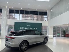 Li Auto i6 2025 Four-Wheel Drive Standard Edition - ფოტო 2