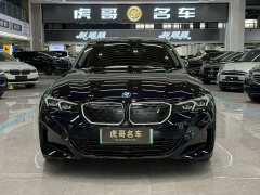 BMW i3 eDrive 40 L Midnight Edition Package - ფოტო 2