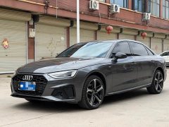 Audi A4L 200 Million Units Joyful Edition 40 TFSI Luxury Dynamic - ფოტო 1