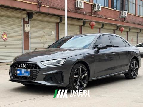 2025 Audi A4L 200 Million Units Joyful Edition 40 TFSI Luxury Dynamic - ავტომობილი ჩინეთიდან