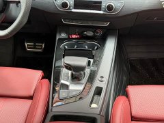 Audi A4L 200 Million Units Joyful Edition 40 TFSI Luxury Dynamic - ფოტო 9