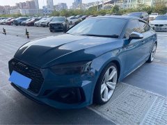 Audi S5 2020 S5 3.0T Cabriolet - ფოტო 1
