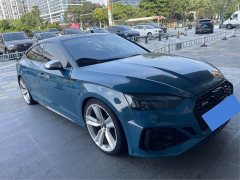 Audi S5 2020 S5 3.0T Cabriolet - ფოტო 3