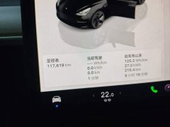 Tesla Model 3 Rear-Wheel Drive - ფოტო 14
