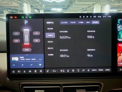 Li Auto Li Xiang MEGA Ultra - ფოტო 20