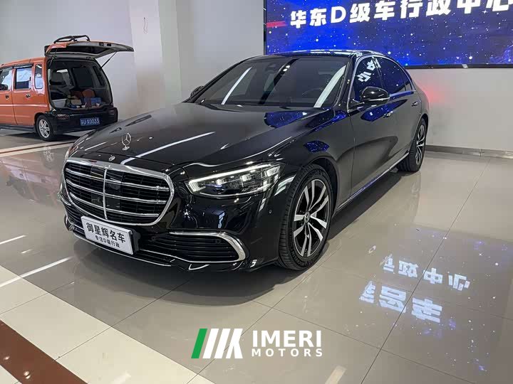 Mercedes-Benz S-Class S 400 L Luxury