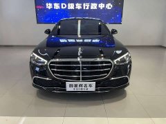 Mercedes-Benz S-Class S 400 L Luxury - ფოტო 3