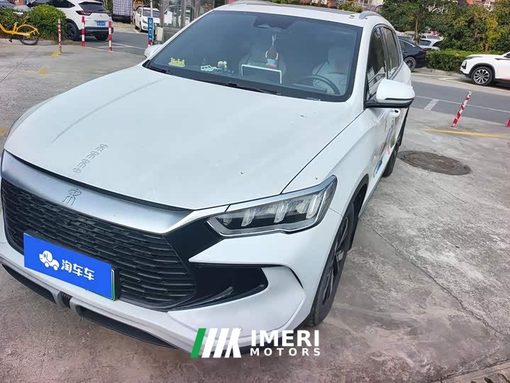 BYD Song Pro New Energy 2023 Champion Edition DM-i 71KM Exceed - ავტომობილი ჩინეთიდან