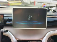 BYD Song Pro New Energy 2023 Champion Edition DM-i 71KM Exceed - ფოტო 13