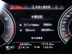Audi A7L 2022 45 TFSI S-line Dream New Life Edition - ფოტო 15