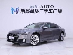 Audi A7L 2022 45 TFSI S-line Dream New Life Edition - ფოტო 2
