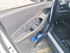 Baojun RS-3 2020 1.5L Manual Smart Elite - ფოტო 7