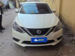 Nissan Sylphy 2024 Facelift II Classic 1.6XE CVT Comfort - ფოტო 2