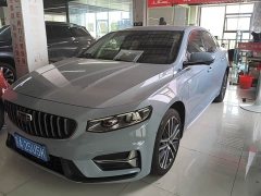 Geely Xingrui 2023 2.0T Diesel Premium - ფოტო 1