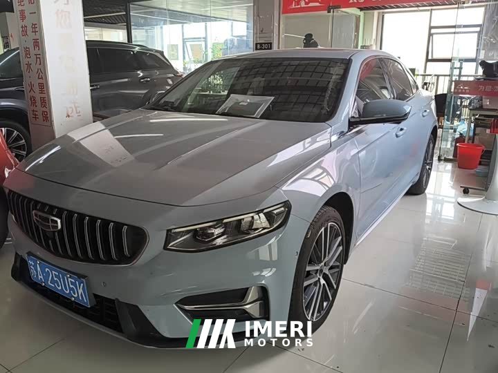 Geely Xingrui 2.0T Diesel Premium