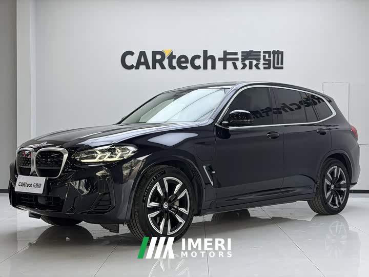BMW iX3 sDrive40 Premier - ავტომობილი ჩინეთიდან