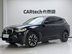 BMW iX3 sDrive40 Premier - ფოტო 1