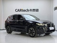 BMW iX3 sDrive40 Premier - ფოტო 3