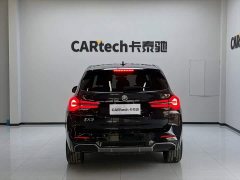 BMW iX3 sDrive40 Premier - ფოტო 5
