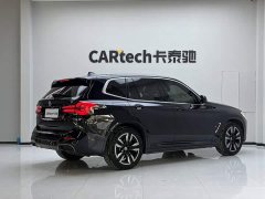 BMW iX3 sDrive40 Premier - ფოტო 6