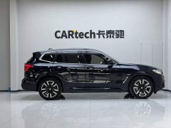 BMW iX3 sDrive40 Premier - ფოტო 7