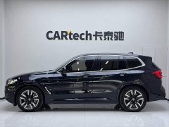 BMW iX3 sDrive40 Premier - ფოტო 8