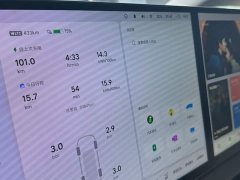 Li Auto Li Xiang MEGA Ultra - ფოტო 7