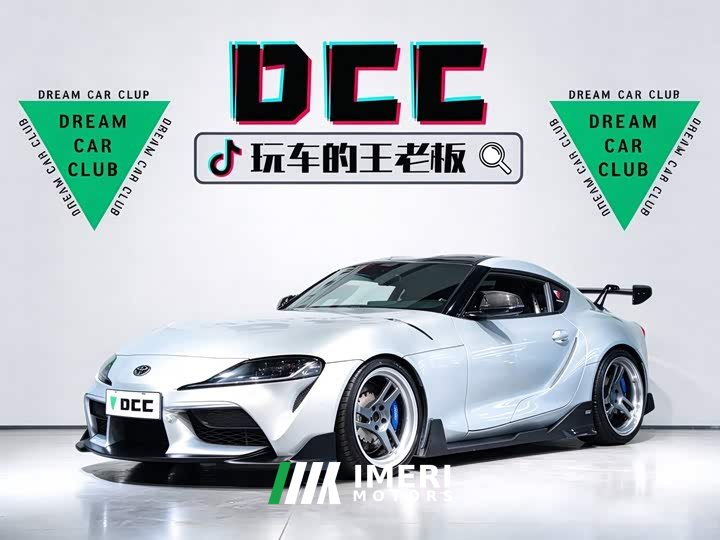 Toyota SUPRA GR SUPRA 3.0T Standard - ავტომობილი ჩინეთიდან