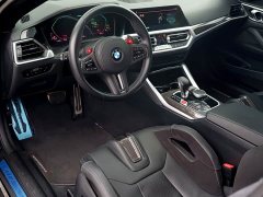 BMW M4 Coupe M xDrive Thunder Edition - ფოტო 10