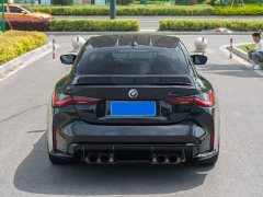 BMW M4 Coupe M xDrive Thunder Edition - ფოტო 5