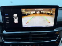 Haval H6 2021 National Trend Edition 1.5T Automatic Urban Version - ფოტო 11