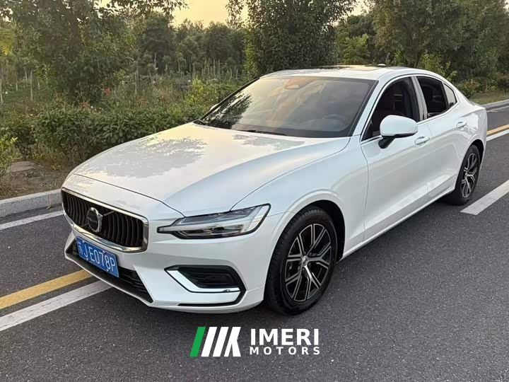 Volvo S60 B4 Smart Luxury Edition