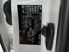 Lexus NX 2020 200 FWD Sharp Edition National VI - ფოტო 7