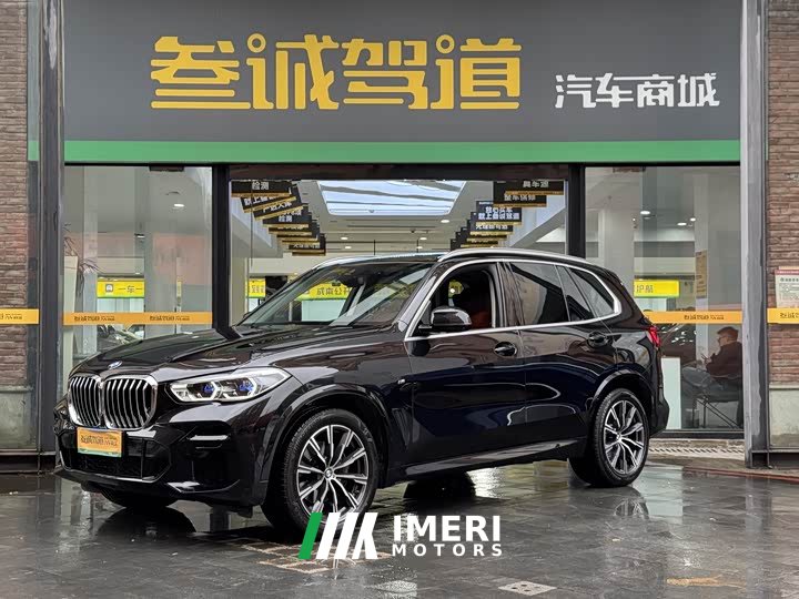 BMW X5 (Imported) xDrive40i M Sport Package - ავტომობილი ჩინეთიდან