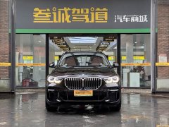 BMW X5 (Imported) xDrive40i M Sport Package - ფოტო 2