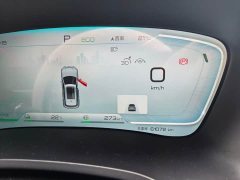 BYD Song Plus New Energy Champion Edition DM-i 150KM Flagship Plus - ფოტო 10